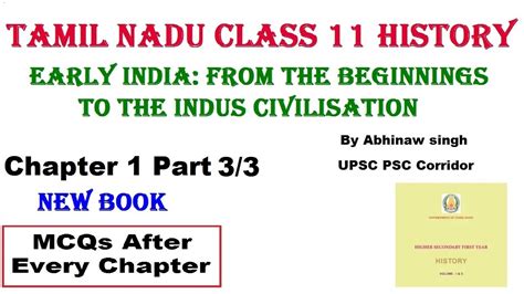 tamil nadu ancient history class 12 pdf