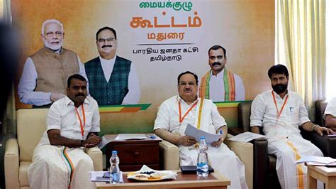 tamil nadu bjp news