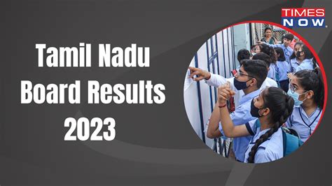 tamil nadu board result 2023