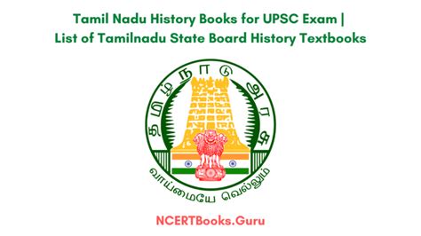 tamil nadu books pdf download for upsc