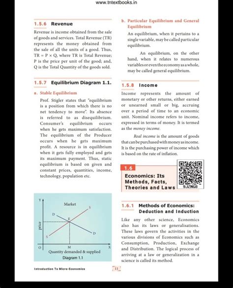 tamil nadu class 11 economics book pdf