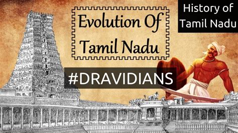 tamil nadu history tamil