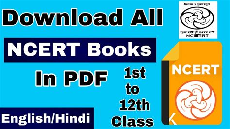 tamil nadu ncert books pdf download upsc