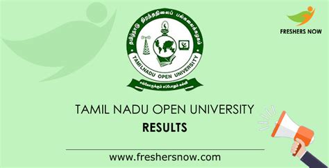 tamil nadu open university result 2023