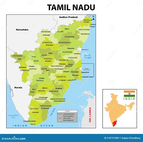 tamil nadu or tamilnadu