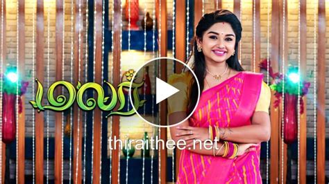 tamildhool sun tv serial download