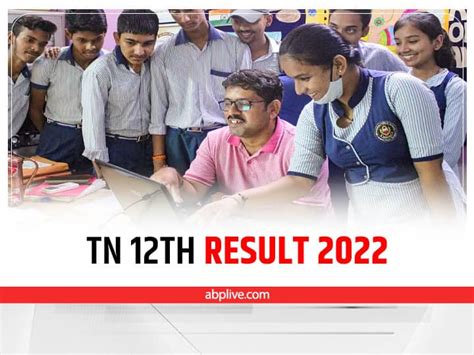 tamilnadu 12th result 2022