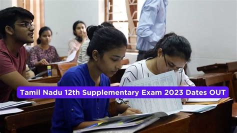 tamilnadu 12th supplementary exam 2023