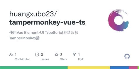 Tampermonkey Vue