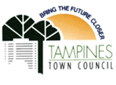 tampines town council recurring payment
