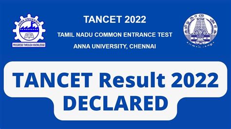 tancet 2022 result date
