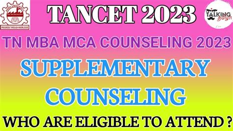 tancet 2023 counselling