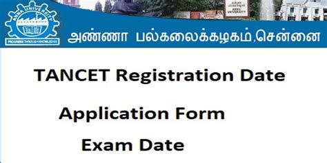 tancet 2024 application