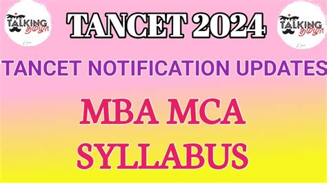 tancet 2024 syllabus for mca