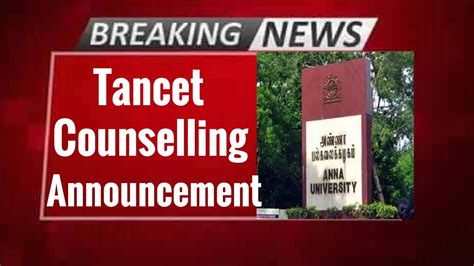 tancet anna university counselling