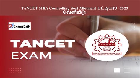 tancet counselling 2023 seat allotment