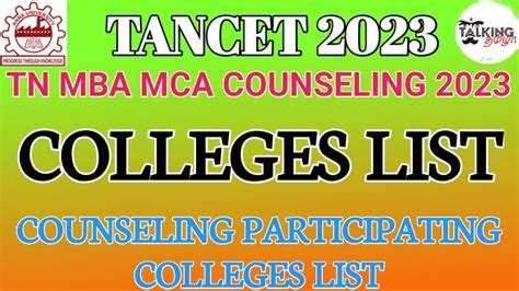 tancet counselling colleges list for mba