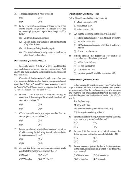 tancet exam question paper for mca 2023