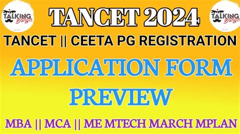 tancet exam registration 2024