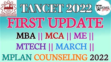 tancet mba mca counselling 2022