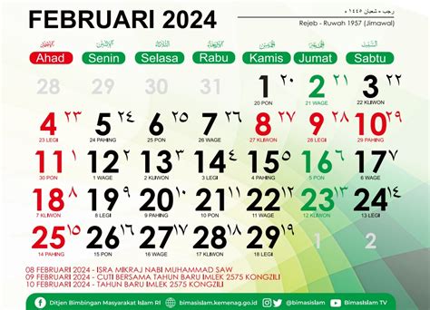 tanggal 9 februari 2024 apakah tanggal merah