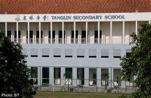 tanglin technical secondary school