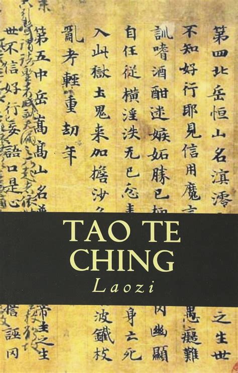 Tao Te Ching PDF Download