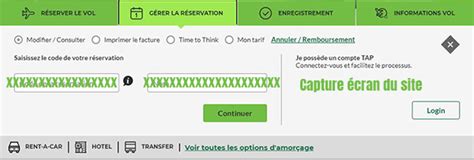 Tap Reservation Code