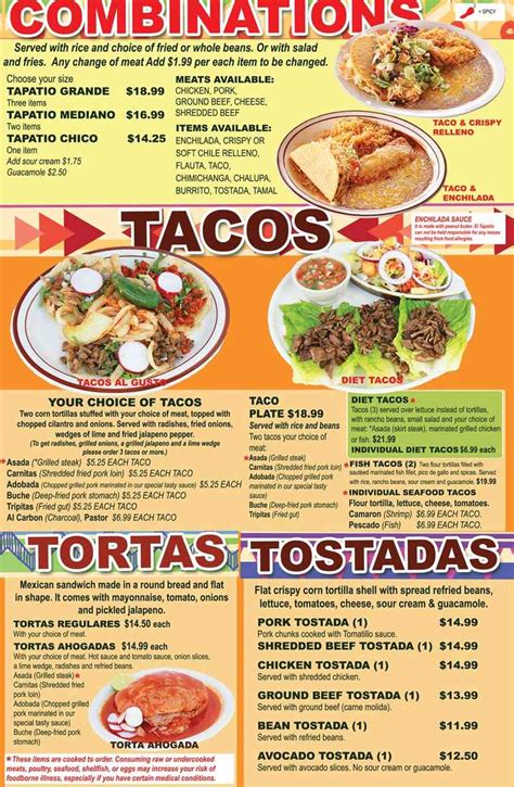 tapatios near me menu