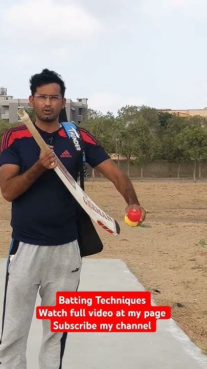 Tape Ball Batting Techniques