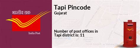 tapi pin code