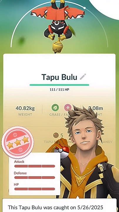 Tapu Bulu Hundo