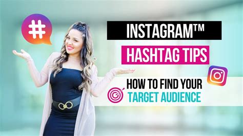 target audience instagram hashtags