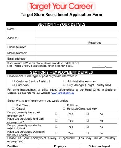 target com job application