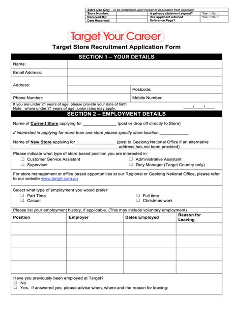 target job application printable pdf