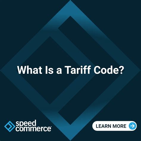 Tariff Code Definition