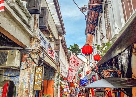 Tarikan Berhampiran Ipoh