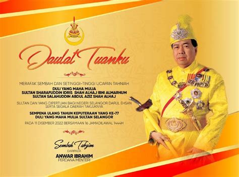 tarikh lahir sultan pahang