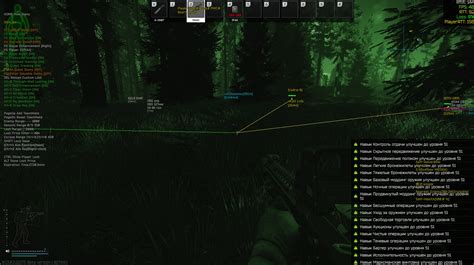 tarkov cheats