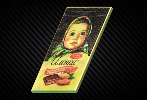 Tarkov Quick Use Bar