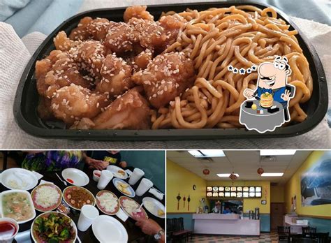 taste of china pilot mountain