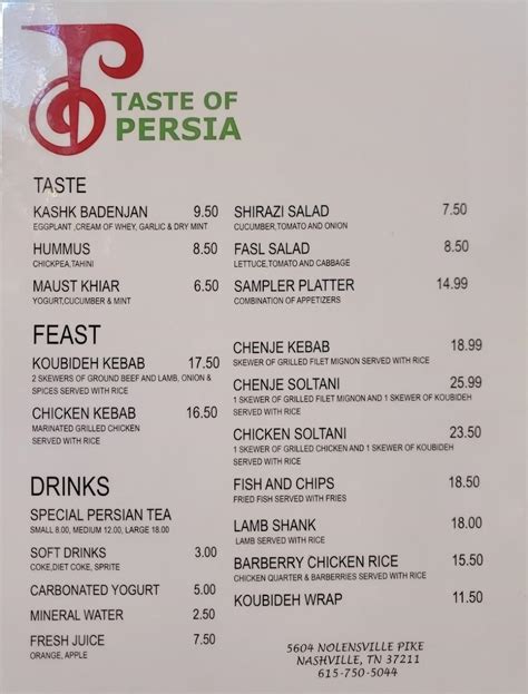 taste of persia restaurant menu