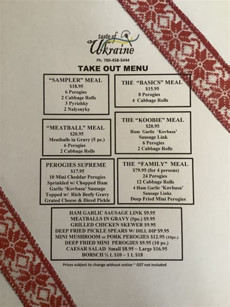 taste of ukraine menu