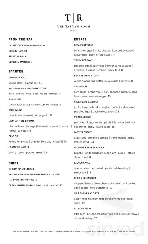 Tasting Room Frederick Menu