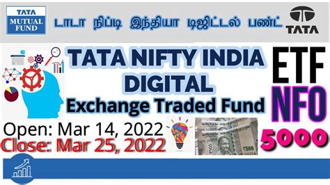 tata nifty india digital exchange traded fund