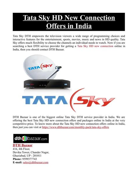 tata sky new connection offer