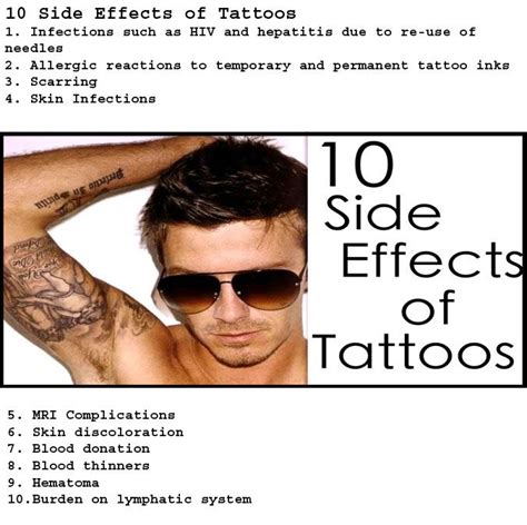 tattoo side effects