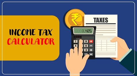 tax computation calculator