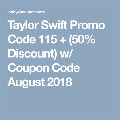 taylor swift coupon code