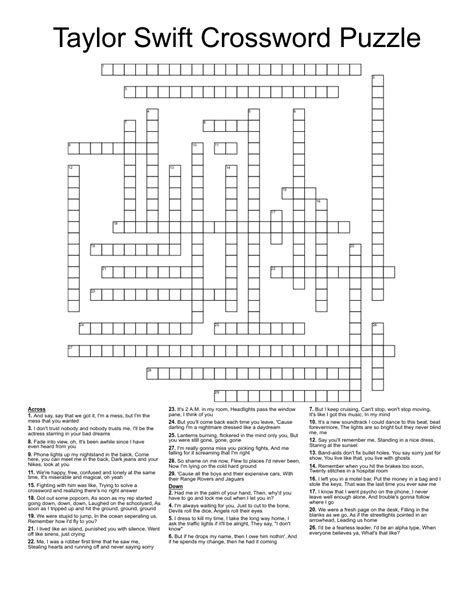 Taylor Swift Crossword WordMint